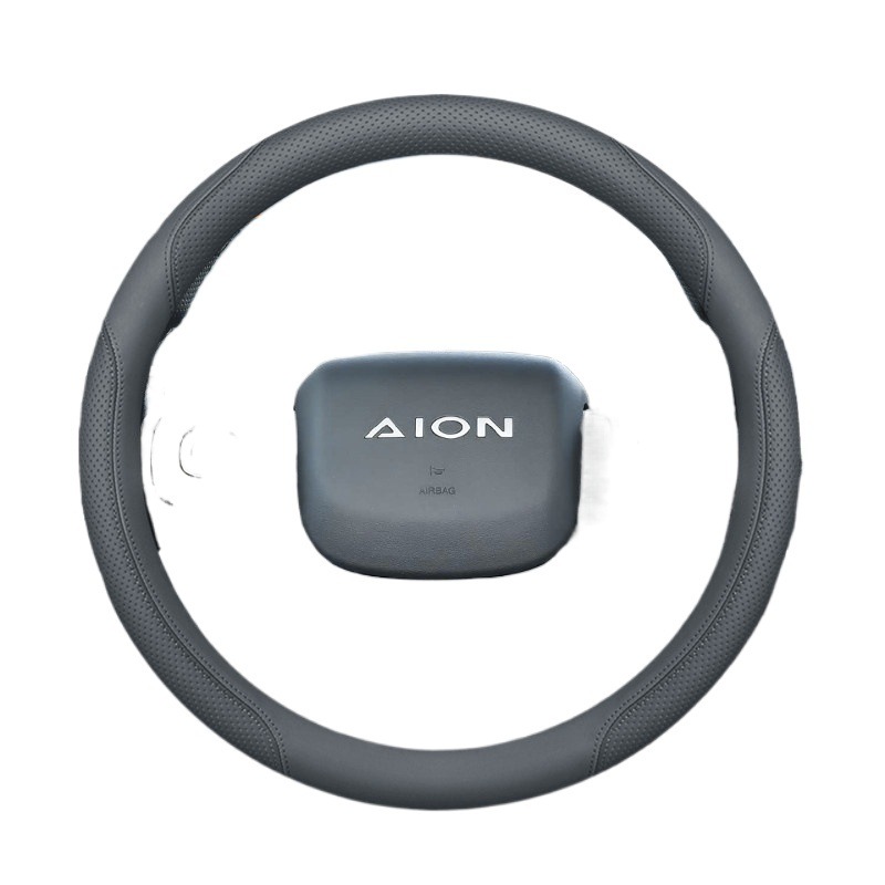 2026 Model Aion I60 Steering Steering wheel cover