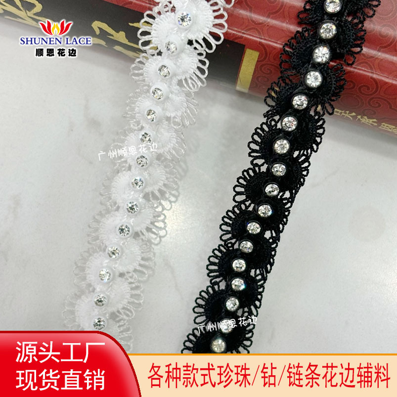 顺恩头图1