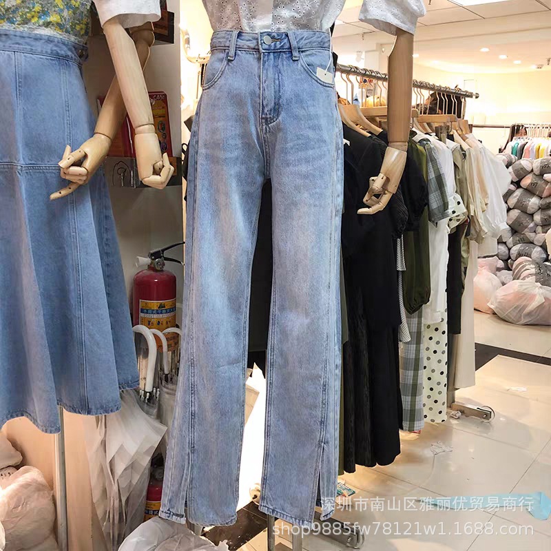 牛仔长裤-249232302