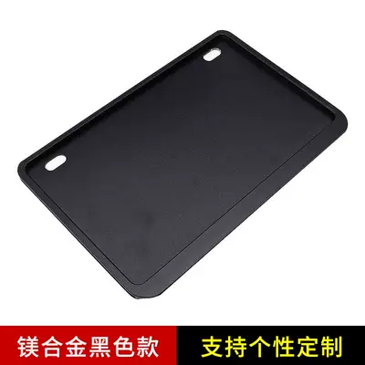 Rear License Plate Frame | Nömrə qabı - magnesium-alloy-enclosed-black-custom-order