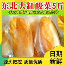 �|����˴�����ưl����ײ����w�l؛��˽z��հ��b5����]���l