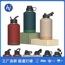 跨境64oz运动水壶 304不锈钢双层便携保温太空壶健身露营宽口壶