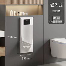 ����Ƕ��ʽ�ָ�һ�wС��ؒ젝ʽ�Б�С������ʿ�렝ʽ����С�㶷