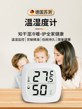 ���K�y�ض�Ӌ�҃ȼ��þ�׼�؝��Ӌ�ضȱ���Ӹ߾��ȋ냺�ڒ�ʽ