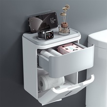 卫生间纸巾盒厕所卷纸手纸防水免打孔悬挂置物架卫生纸抽纸盒子p