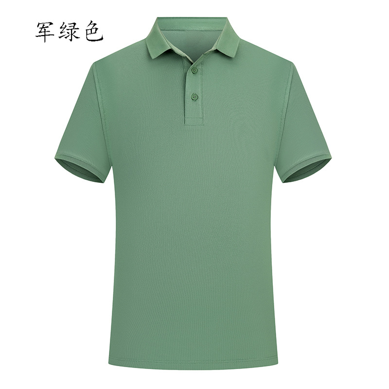 Армейский зеленый