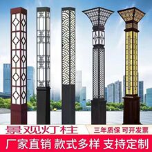 ����3�׷��ξ��^��ͥԺ������e�����@�V����ˮ����led̫���·��