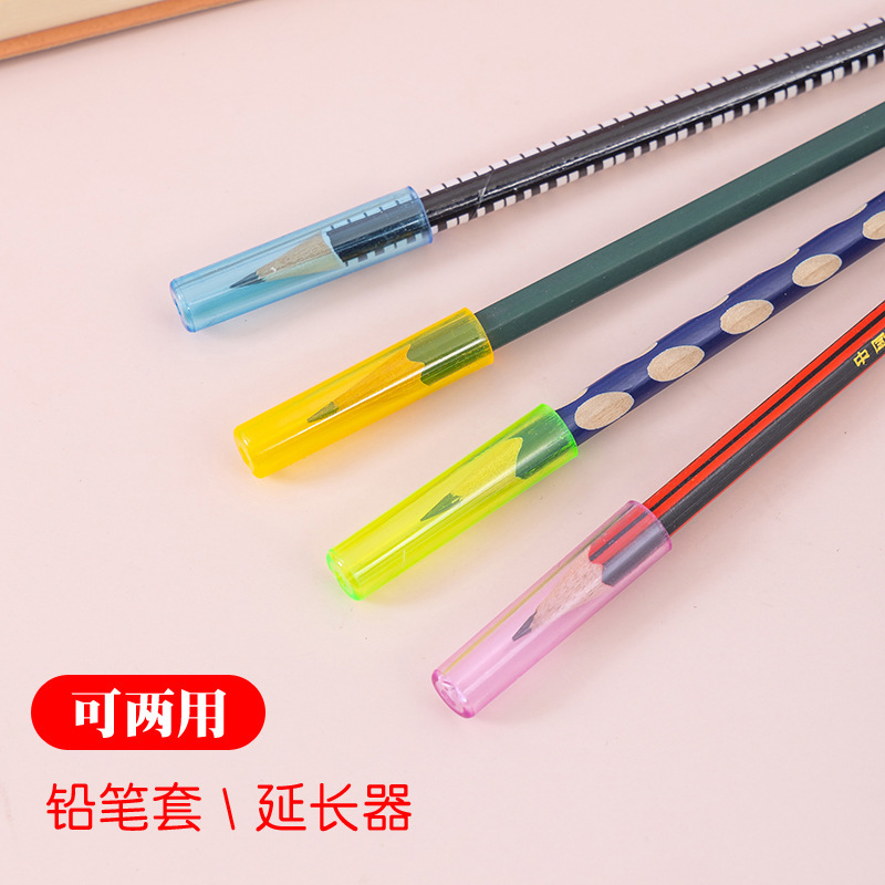 Lápiz Cap estudiante lápiz punta cubierta protectora anti-sucio caja de la pluma material especial actualización no fácil de romper no fácil de paso en