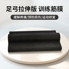 ��̖���˿�EVA�㹭Ӗ�����_ֺ�_�װ�Ħ Ĵָ�ⷭ��������С��