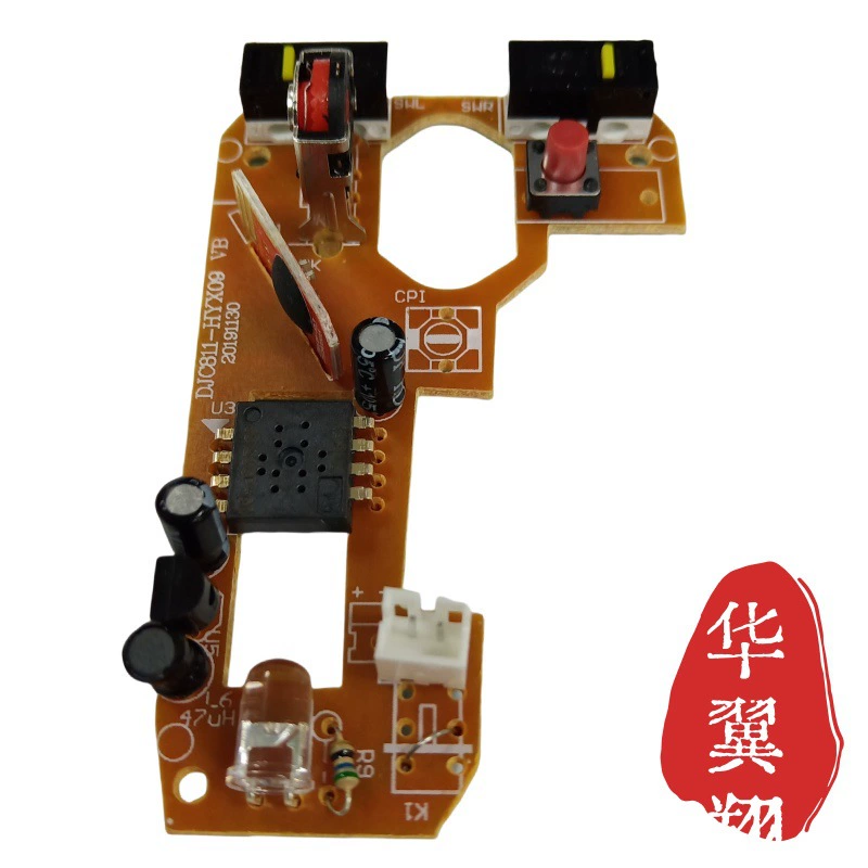 Низкое энергопотребление Высокая производительность WK8 серии беспроводная мышь PCBA для проектирования и разработки и производства