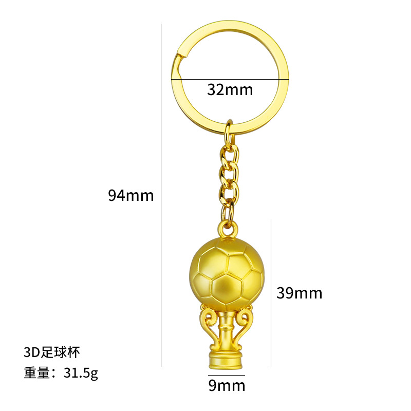 Llavero del Trofeo de la Copa Mundial de Fútbol 2026 de Estados Unidos, Canadá y México, Llavero de la Copa Hércules de Fútbol, Pequeño Regalo Deportivo