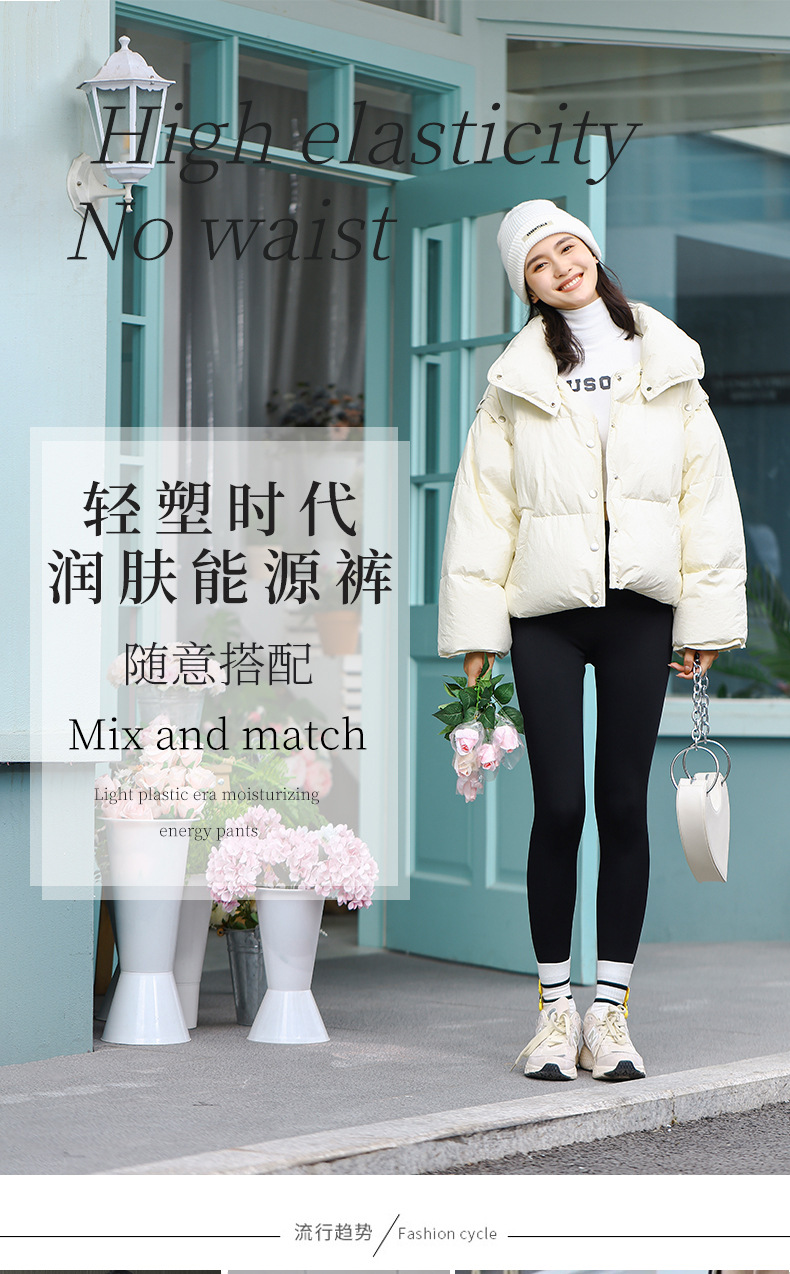 新的8910详情_01