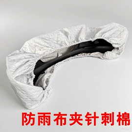 气泡信封;汽车用品包装;气泡袋