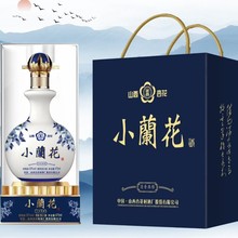 白酒整箱批发山西杏花村小兰花透明亚克力53度清香送礼账源头厂家