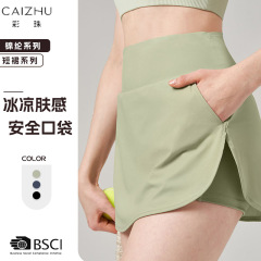 偽の2枚のヨガの5分のズボンの女性の夏のタイトなランニングの高い腰のフィットネスの服の騎乗のズボンの蜜桃は尻の運動のショートパンツを持ちます。