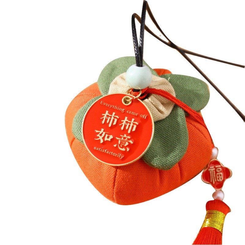 Dragon Boat Festival bolsita ajenjo repelente de mosquitos bolso bolsita portátil para el examen de ingreso a la universidad título coche bolsa colgante bolsita caqui