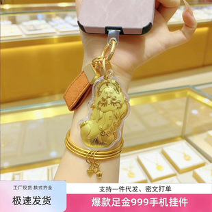 ˮؐ�¿����999�S�������S���֙C���耳׿��֙C朶YƷ�������l