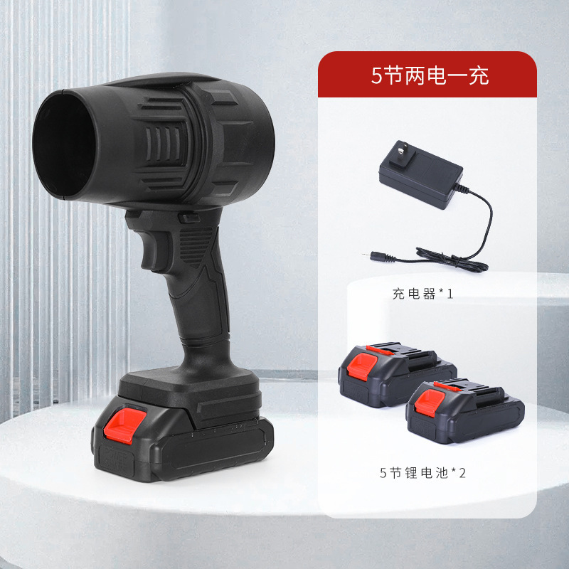 リチウム電動送風機、送風機、ハイパワー強力送風機、産業用強力タービン除塵送風機|undefined