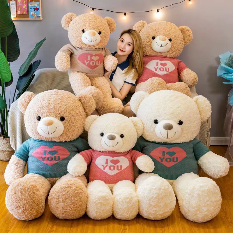 LOVE爱心熊穿毛衣的熊可爱LOVE衣泰迪熊玩偶抱抱毛衣熊毛绒玩具