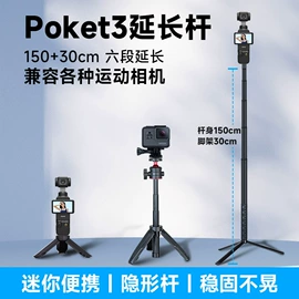 手机支架;补光灯;摄影摄像灯具
