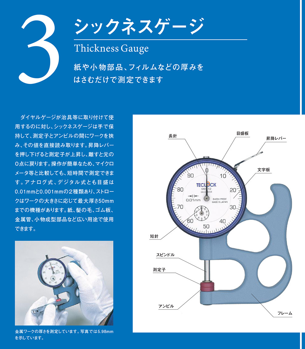 O1CN017nHe2c1CFrUHaDp7q_!!997250052-0-cib.jpg?__r__=1698716579624