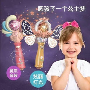 ��ͯ��ɯ�����ʹں�ħ����Сħ����Ů���İl��������Ů��׃�����