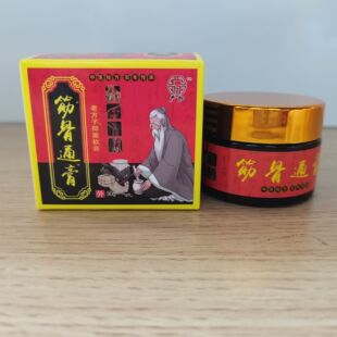 ���ͽ��ͨ��30g