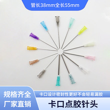 �S��ֱ�N38mm�����c�z��^ һ�������ᘾ� �c�z�C���������^