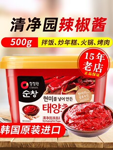 ���@�nʽ���u�n��ʯ偰�������u������������⿾�����u
