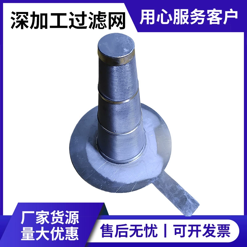 Адаптер для канализационного насоса, выходной насос постоянного тока с переменным диаметром, насос для преобразования канализации, аксессуары для выходного отверстия, сменное резьбовое соединение