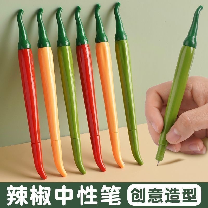 0.5mm needle-point gel pen, cartoon chili pepper design, creative pen for students' daily writing and teachers' office signatures