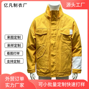 �������Q�W�����L���I�A�˼ӽq�Ӻ�б�y���ό�����ʿ��朶�ڴ�