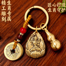 ʮ����Ф耳׿�����K���J���o���D�D�͹��п��ĺ��J���