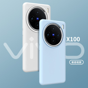 �m��VIVOX300Pro���z�֙C��X200SUȫ��Һ�B���o��S50��ˤܛiQOO15