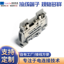 ���N�S�~���wCE�J�C300V50A���O���Din��܉���bĸ���Ӿ���RKM 8R