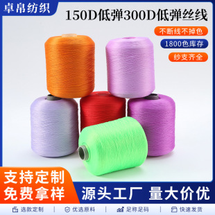 ��ɫ�͏��z�p�x�����m�ӌ��þ����b������߅���ÿp��ż����܇�p��