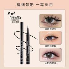 �ȶ���ӛ�۾��PҺ�P�O��Ů����Ⱦ��ˮ���ֺ�ɫ��ɫ���Q���l
