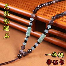 ��Ȼ�y��ʯ���K�������񉋵������K��ʿ�S��첱�ߙn�K����