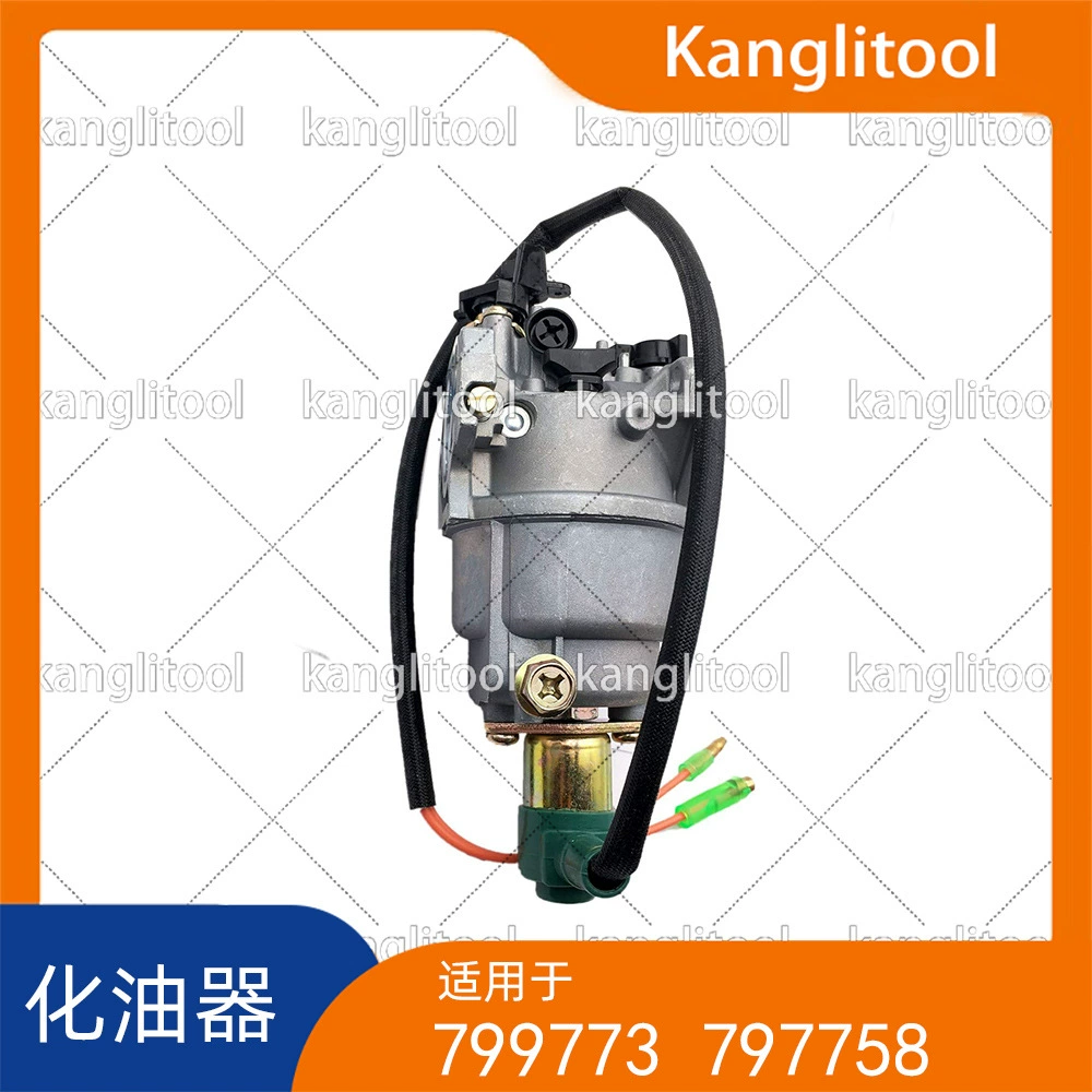  carburetor 799773 797758 030477 817028
