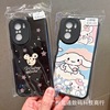 Little Fat Girl is suitable for vivo X100 Y33S Y78+ S18 Y100 cartoon silicone sticker protection case soft