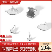 �r�⌚ʯ�в��P�С�ܶ��������ˮ�ζ��DYI�Ʒ����r��ͨ��