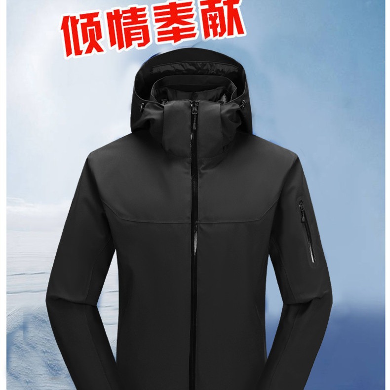 户外羽绒内胆三合一两件套冲锋衣保暖防风防雨透气登山服滑雪加印