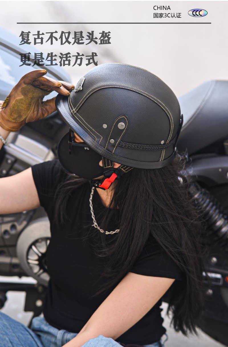 3C German-Style Soldier Helmet Retro Cruiser Motorcycle Half Helmet Large Head Circumference Motorcycle Helmet for Men and Women Electric Vehicle Helmet