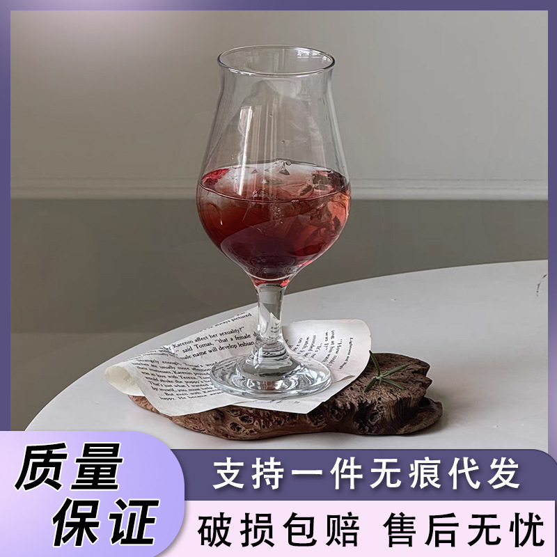 파샤 맥주잔, 과일 음료잔, 잔, 밀잔, 튤립 크래프트 맥주잔, 레드 와인잔, 와인잔