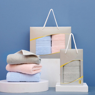 Pure Cotton Towel Gift Box Wedding Return Gift Event Opening Annual Meeting Souvenir Gift Towel Custom Logo
