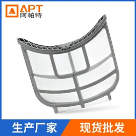 洗衣机配件;厨房电器配件;冰箱配件