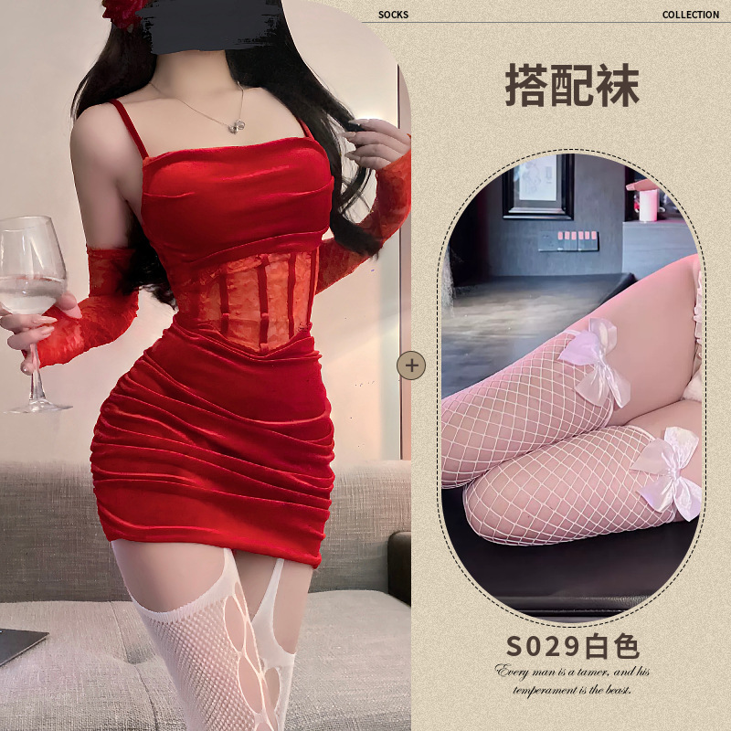 레드+S029 화이트