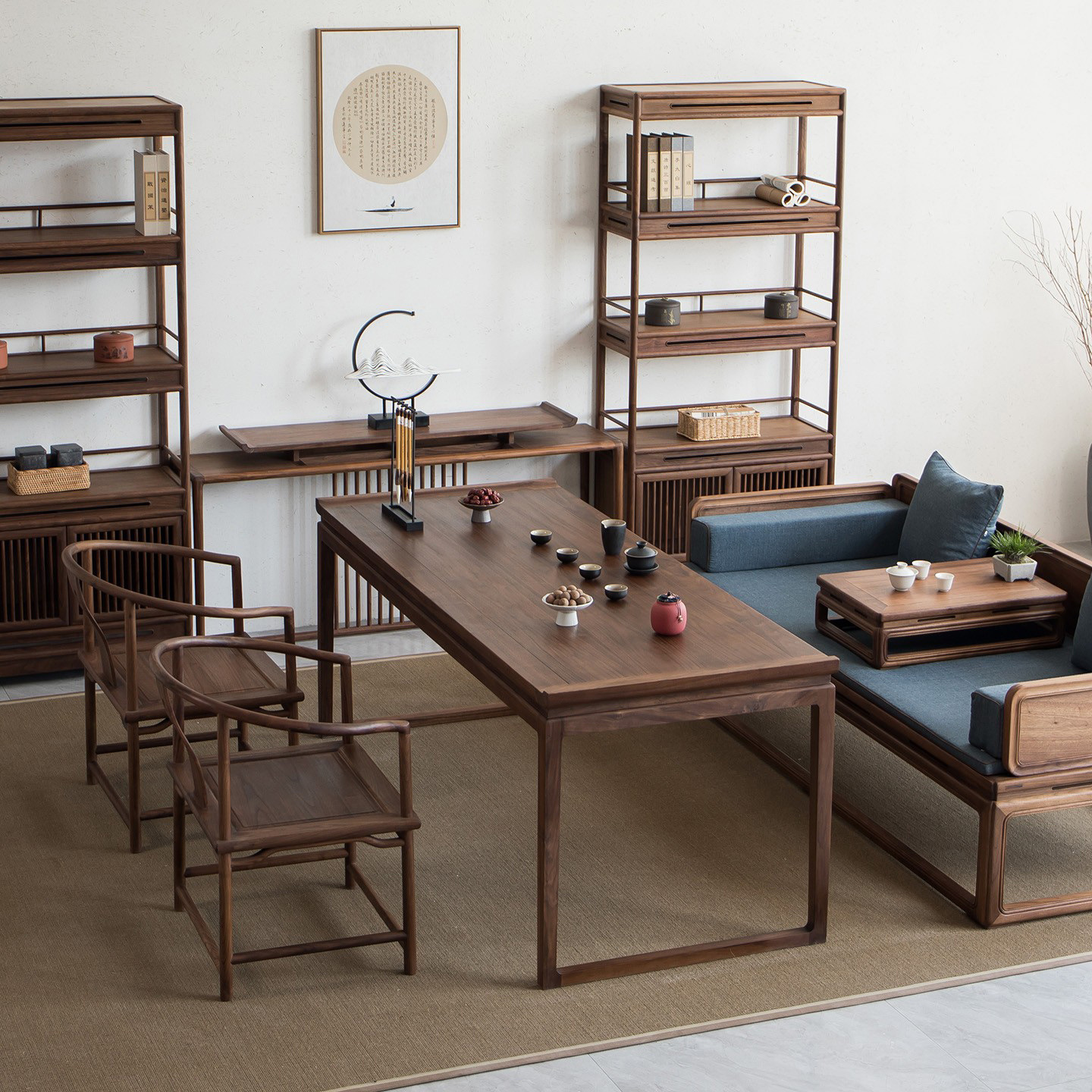 新中式黑胡桃木书房书桌书柜组合全实木画案书画桌榆木茶桌办公桌