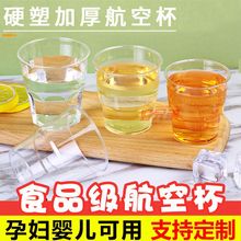 һαӵıԺˮӺӆӲ|ԇ̼͸վ