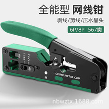 WQ๦ͨQWԒˮ^Qо